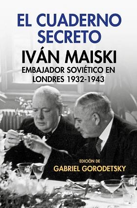 CUADERNO SECRETO, EL | 9788490567555 | GORODETSKY , GABRIEL | Llibreria Aqualata | Comprar llibres en català i castellà online | Comprar llibres Igualada