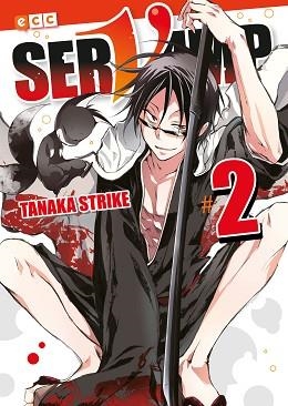 SERVAMP 2 | 9788417206543 | TANAKA, STRIKE | Llibreria Aqualata | Comprar llibres en català i castellà online | Comprar llibres Igualada