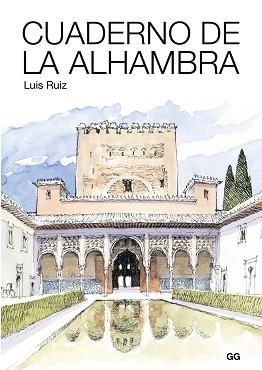 CUADERNO DE LA ALHAMBRA | 9788425230035 | RUIZ PADRÓN, LUIS | Llibreria Aqualata | Comprar llibres en català i castellà online | Comprar llibres Igualada