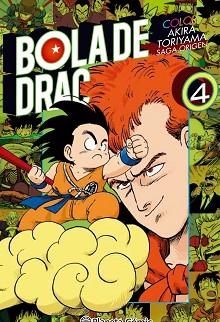 BOLA DE DRAC COLOR ORIGEN I CINTA VERMELLA 4/8 | 9788491460046 | TORIYAMA, AKIRA | Llibreria Aqualata | Comprar llibres en català i castellà online | Comprar llibres Igualada