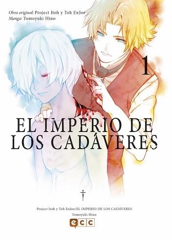 IMPERIO DE LOS CADÁVERES 1 , EL | 9788417243227 | PROJECT ITOH / ENJOE, TOH | Llibreria Aqualata | Comprar llibres en català i castellà online | Comprar llibres Igualada