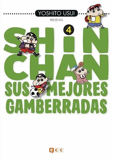 SHIN-CHAN: SUS MEJORES GAMBERRADAS NÚM. 04 (DE 6) | 9788417316273 | USUI, YOSHITO | Llibreria Aqualata | Comprar llibres en català i castellà online | Comprar llibres Igualada