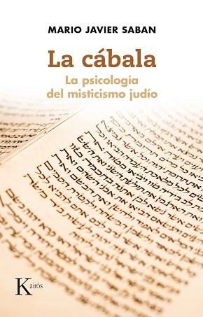 CÁBALA, LA | 9788499884875 | SABAN CUÑO, MARIO JAVIER | Llibreria Aqualata | Comprar llibres en català i castellà online | Comprar llibres Igualada