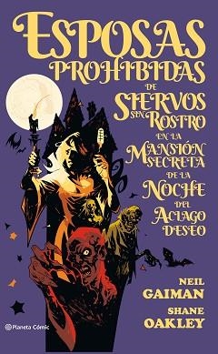 ESPOSAS PROHIBIDAS DE SIERVOS SIN ROSTRO | 9788491467380 | GAIMAN, NEIL / OAKLEY, SHANE | Llibreria Aqualata | Comprar llibres en català i castellà online | Comprar llibres Igualada