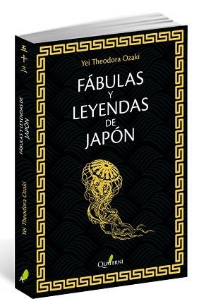 FÁBULAS Y LEYENDAS DE JAPÓN | 9788494464928 | OZAKI, JAY THEODORA | Llibreria Aqualata | Comprar llibres en català i castellà online | Comprar llibres Igualada