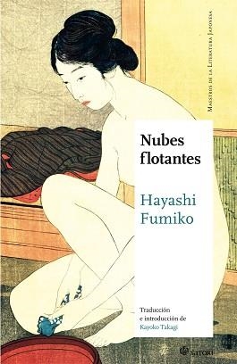 NUBES FLOTANTES | 9788494746710 | HAYASHI, FUMIKO | Llibreria Aqualata | Comprar llibres en català i castellà online | Comprar llibres Igualada