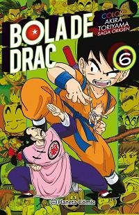 BOLA DE DRAC COLOR ORIGEN I CINTA VERMELLA 6/8 | 9788491467489 | TORIYAMA, AKIRA | Llibreria Aqualata | Comprar llibres en català i castellà online | Comprar llibres Igualada