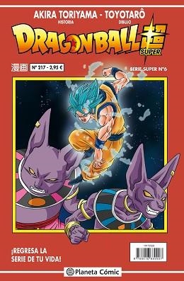 DRAGON BALL SERIE ROJA Nº 217 | 9788491467052 | TORIYAMA, AKIRA | Llibreria Aqualata | Comprar llibres en català i castellà online | Comprar llibres Igualada