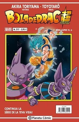 BOLA DE DRAC SÈRIE VERMELLA Nº 217 | 9788491467069 | TORIYAMA, AKIRA | Llibreria Aqualata | Comprar llibres en català i castellà online | Comprar llibres Igualada