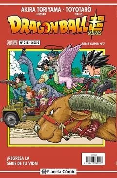 DRAGON BALL SERIE ROJA Nº 218 | 9788491467229 | TORIYAMA, AKIRA | Llibreria Aqualata | Comprar llibres en català i castellà online | Comprar llibres Igualada