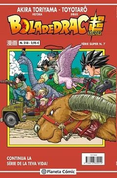 BOLA DE DRAC SÈRIE VERMELLA Nº 218 | 9788491467236 | TORIYAMA, AKIRA | Llibreria Aqualata | Comprar llibres en català i castellà online | Comprar llibres Igualada