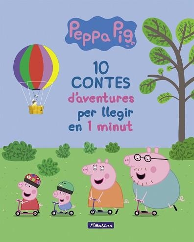 10 CONTES D'AVENTURES PER A LLEGIR EN 1 MINUT (LA PORQUETA PEPA. PRIMERES LECTUR | 9788448849863 | , VÁRIOS AUTORES | Llibreria Aqualata | Comprar llibres en català i castellà online | Comprar llibres Igualada