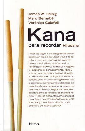 KANA PARA RECORDAR | 9788425423093 | HEISIG, JAMES | Llibreria Aqualata | Comprar llibres en català i castellà online | Comprar llibres Igualada