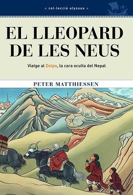 LLEOPARD DE LES NEUS, EL | 9788495946393 | MATTHIESSEN, PETER | Llibreria Aqualata | Comprar llibres en català i castellà online | Comprar llibres Igualada