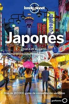 JAPONÉS PARA EL VIAJERO (LONELY PLANET) | 9788408177463 | AA. VV. | Llibreria Aqualata | Comprar libros en catalán y castellano online | Comprar libros Igualada