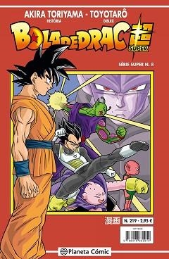 BOLA DE DRAC SÈRIE VERMELLA 219 | 9788491467465 | TORIYAMA, AKIRA | Llibreria Aqualata | Comprar llibres en català i castellà online | Comprar llibres Igualada