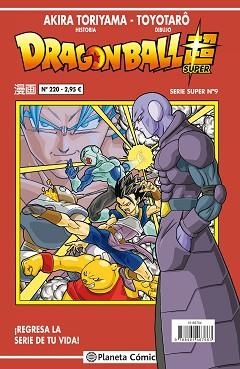 DRAGON BALL SERIE ROJA 220 | 9788491467663 | TORIYAMA, AKIRA | Llibreria Aqualata | Comprar llibres en català i castellà online | Comprar llibres Igualada