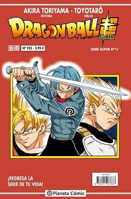 DRAGON BALL SERIE ROJA 222 | 9788491731344 | TORIYAMA, AKIRA | Llibreria Aqualata | Comprar llibres en català i castellà online | Comprar llibres Igualada