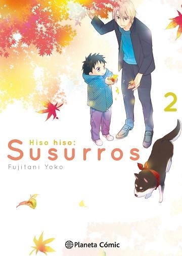 HISOHISO - SUSURROS 2/6 | 9788491468424 | YOKO, FUJITANI | Llibreria Aqualata | Comprar llibres en català i castellà online | Comprar llibres Igualada