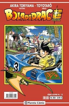 BOLA DE DRAC SÈRIE VERMELLA 223 | 9788491731306 | TORIYAMA, AKIRA | Llibreria Aqualata | Comprar llibres en català i castellà online | Comprar llibres Igualada