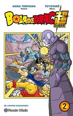 BOLA DE DRAC SUPER 2 | 9788491468301 | TORIYAMA, AKIRA / VIZ MEDIA | Llibreria Aqualata | Comprar llibres en català i castellà online | Comprar llibres Igualada