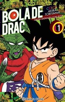 BOLA DE DRAC COLOR COR PETIT 1/4 | 9788491468325 | TORIYAMA, AKIRA | Llibreria Aqualata | Comprar llibres en català i castellà online | Comprar llibres Igualada