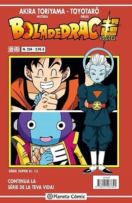 BOLA DE DRAC SÈRIE VERMELLA 224 | 9788491731313 | TORIYAMA, AKIRA | Llibreria Aqualata | Comprar llibres en català i castellà online | Comprar llibres Igualada