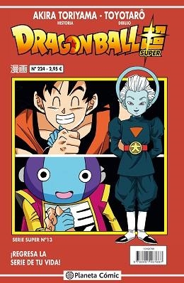 DRAGON BALL SERIE ROJA 224 | 9788491731368 | TORIYAMA, AKIRA | Llibreria Aqualata | Comprar llibres en català i castellà online | Comprar llibres Igualada