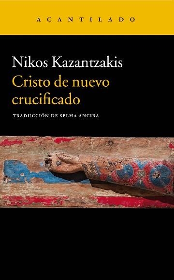 CRISTO DE NUEVO CRUCIFICADO | 9788417346324 | KAZANTZAKIS, NIKOS | Llibreria Aqualata | Comprar llibres en català i castellà online | Comprar llibres Igualada