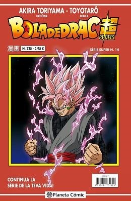 BOLA DE DRAC SÈRIE VERMELLA Nº 225 | 9788491731320 | TORIYAMA, AKIRA | Llibreria Aqualata | Comprar llibres en català i castellà online | Comprar llibres Igualada