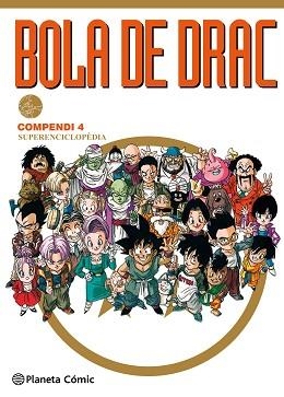 BOLA DE DRAC COMPENDI 4/4 | 9788491468363 | TORIYAMA, AKIRA | Llibreria Aqualata | Comprar llibres en català i castellà online | Comprar llibres Igualada