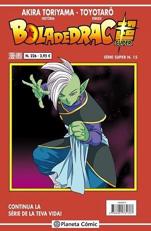 BOLA DE DRAC SÈRIE VERMELLA 226 | 9788491731337 | TORIYAMA, AKIRA | Llibreria Aqualata | Comprar llibres en català i castellà online | Comprar llibres Igualada