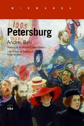 PETERSBURG | 9788416987405 | BELI, ANDREI | Llibreria Aqualata | Comprar llibres en català i castellà online | Comprar llibres Igualada