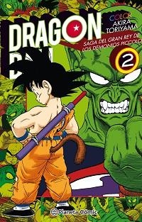 DRAGON BALL FULL COLOR PICCOLO 2/4 | 9788491731412 | TORIYAMA, AKIRA | Llibreria Aqualata | Comprar llibres en català i castellà online | Comprar llibres Igualada