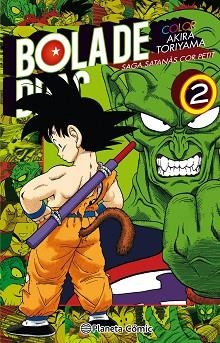 BOLA DE DRAC COLOR COR PETIT 2/4 | 9788491731443 | TORIYAMA, AKIRA | Llibreria Aqualata | Comprar llibres en català i castellà online | Comprar llibres Igualada