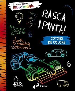 MEU PRIMER LLIBRE MÀGIC, EL. COTXES DE COLORS | 9788499069692 | Llibreria Aqualata | Comprar llibres en català i castellà online | Comprar llibres Igualada