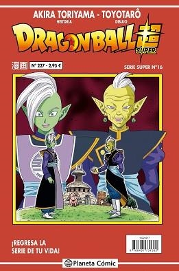 DRAGON BALL SERIE ROJA Nº 227 | 9788491734727 | TORIYAMA, AKIRA | Llibreria Aqualata | Comprar llibres en català i castellà online | Comprar llibres Igualada