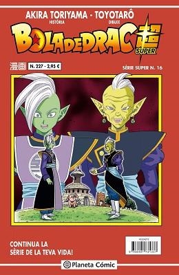 BOLA DE DRAC SERIE VERMELLA Nº 227 (VOL 4) | 9788491734864 | TORIYAMA, AKIRA | Llibreria Aqualata | Comprar llibres en català i castellà online | Comprar llibres Igualada