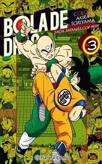 BOLA DE DRAC. SAGA COR PETIT 3/4 | 9788491731450 | TORIYAMA, AKIRA | Llibreria Aqualata | Comprar llibres en català i castellà online | Comprar llibres Igualada