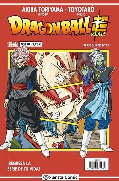 DRAGON BALL SERIE ROJA 228 | 9788491734734 | TORIYAMA, AKIRA | Llibreria Aqualata | Comprar llibres en català i castellà online | Comprar llibres Igualada