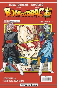 BOLA DE DRAC SERIE VERMELLA 228 (VOL 4) | 9788491734871 | TORIYAMA, AKIRA | Llibreria Aqualata | Comprar llibres en català i castellà online | Comprar llibres Igualada