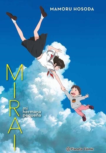 MIRAI, MI HERMANA PEQUEÑA (NOVELA) | 9788491738787 | HOSODA, MAMORU | Llibreria Aqualata | Comprar llibres en català i castellà online | Comprar llibres Igualada