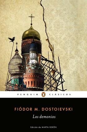 DEMONIOS, LOS | 9788491054054 | DOSTOIEVSKI, FIÓDOR M. | Llibreria Aqualata | Comprar libros en catalán y castellano online | Comprar libros Igualada