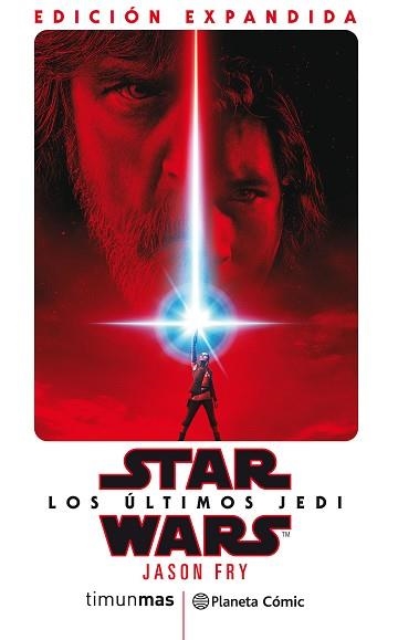 STAR WARS. LOS ÚLTIMOS JEDI (NOVELA) | 9788491737971 | FRY, JASON | Llibreria Aqualata | Comprar llibres en català i castellà online | Comprar llibres Igualada