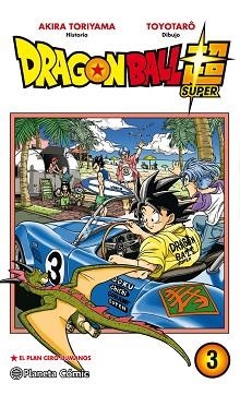 DRAGON BALL SUPER 3 | 9788416636495 | TORIYAMA, AKIRA / VIZ MEDIA | Llibreria Aqualata | Comprar llibres en català i castellà online | Comprar llibres Igualada