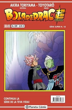 BOLA DE DRAC SERIE VERMELLA 229 | 9788491734888 | TORIYAMA, AKIRA | Llibreria Aqualata | Comprar llibres en català i castellà online | Comprar llibres Igualada