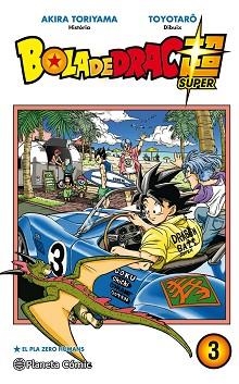 BOLA DE DRAC SUPER 3 | 9788491734970 | TORIYAMA, AKIRA | Llibreria Aqualata | Comprar llibres en català i castellà online | Comprar llibres Igualada