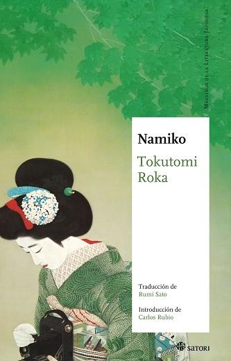 NAMIKO | 9788493820411 | TOKUTOMI, ROKA | Llibreria Aqualata | Comprar libros en catalán y castellano online | Comprar libros Igualada