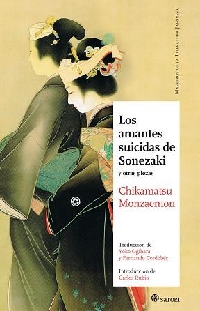 AMANTES SUICIDAS DE SONEZAKI, LOS | 9788493820459 | CHIKAMATSU, MONZAEMON | Llibreria Aqualata | Comprar libros en catalán y castellano online | Comprar libros Igualada