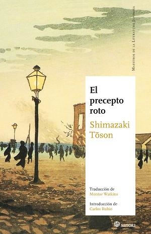 PRECEPTO ROTO, EL | 9788493820473 | SHIMAZAKI, TÔSON | Llibreria Aqualata | Comprar libros en catalán y castellano online | Comprar libros Igualada